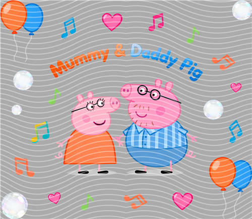 20oz cup wraps-U 287